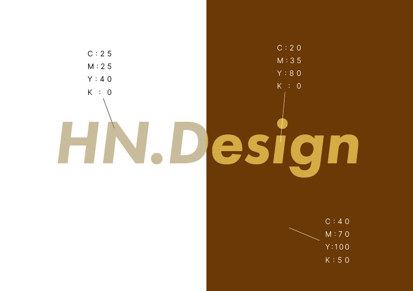 ハードライトイメージ